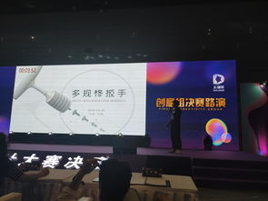 我分院產品學子在2019第八屆太湖獎設計大賽中喜獲佳績，彰顯教育咨詢服務育人成效